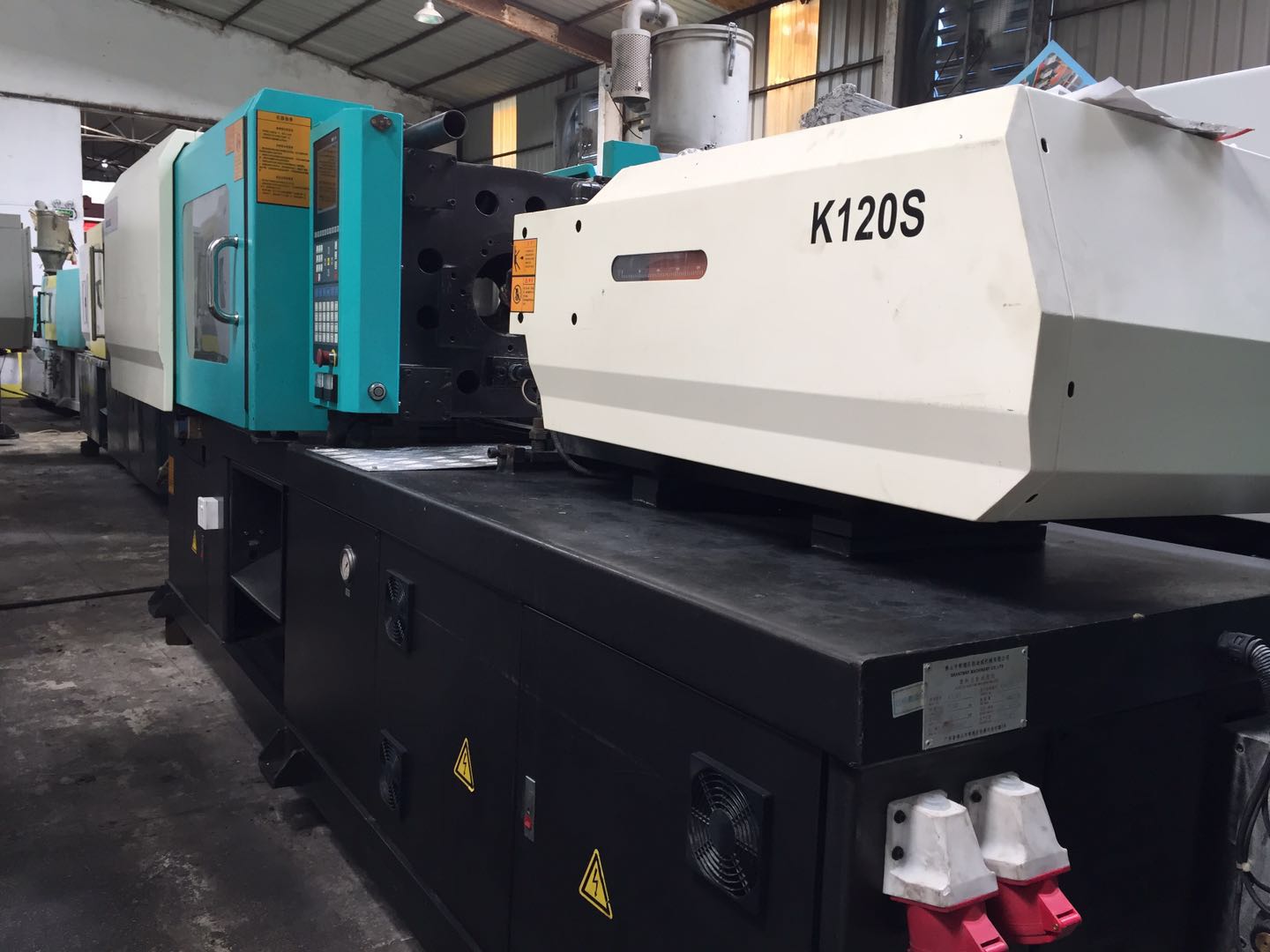 凱迪威K120S原裝伺服高速機(jī) 二手注塑機(jī)凱迪威K120S原裝伺服高速機(jī)賣 凱迪威K120S二手伺服注塑機(jī)售