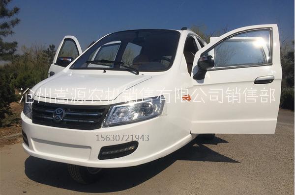 正三輪摩托車價(jià)格 正三輪摩托車配件 三輪摩托車專賣店 三輪摩托車價(jià) 老年三輪代步車