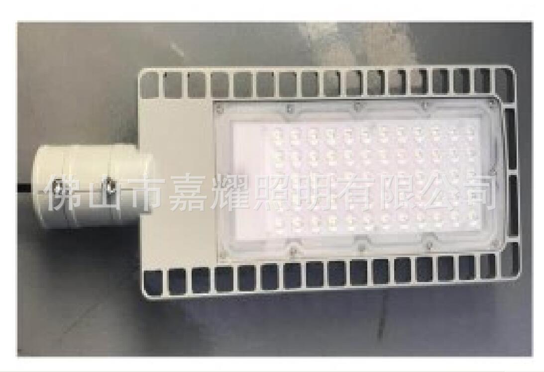 上海亞明LED路燈ZD105批發(fā)30W 50W 100W 150W 機(jī)動(dòng)車(chē)道路照明燈具