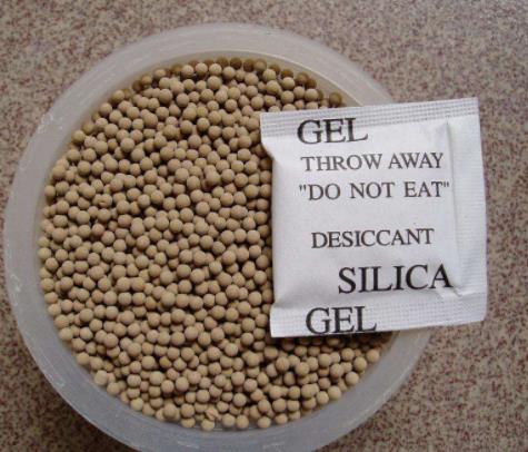 滁州礦物干燥劑|滁州干燥劑廠家|滁州干燥劑批發(fā)|滁州干燥劑價(jià)格