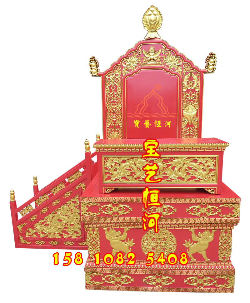 176彩繪上師法座講經(jīng)臺(tái)寺院法臺(tái)密宗佛堂藏式佛龕