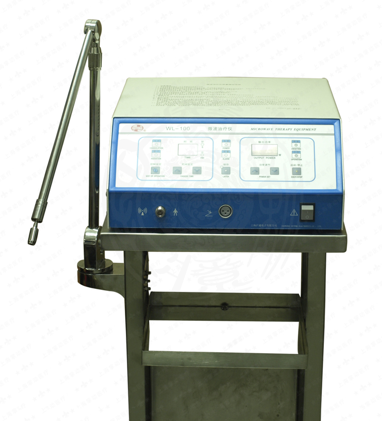 上海滬通? 微波醫(yī)療儀 WL 1作用