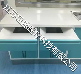 分類明確，操作方便，無污染，款式多樣的處置柜系列