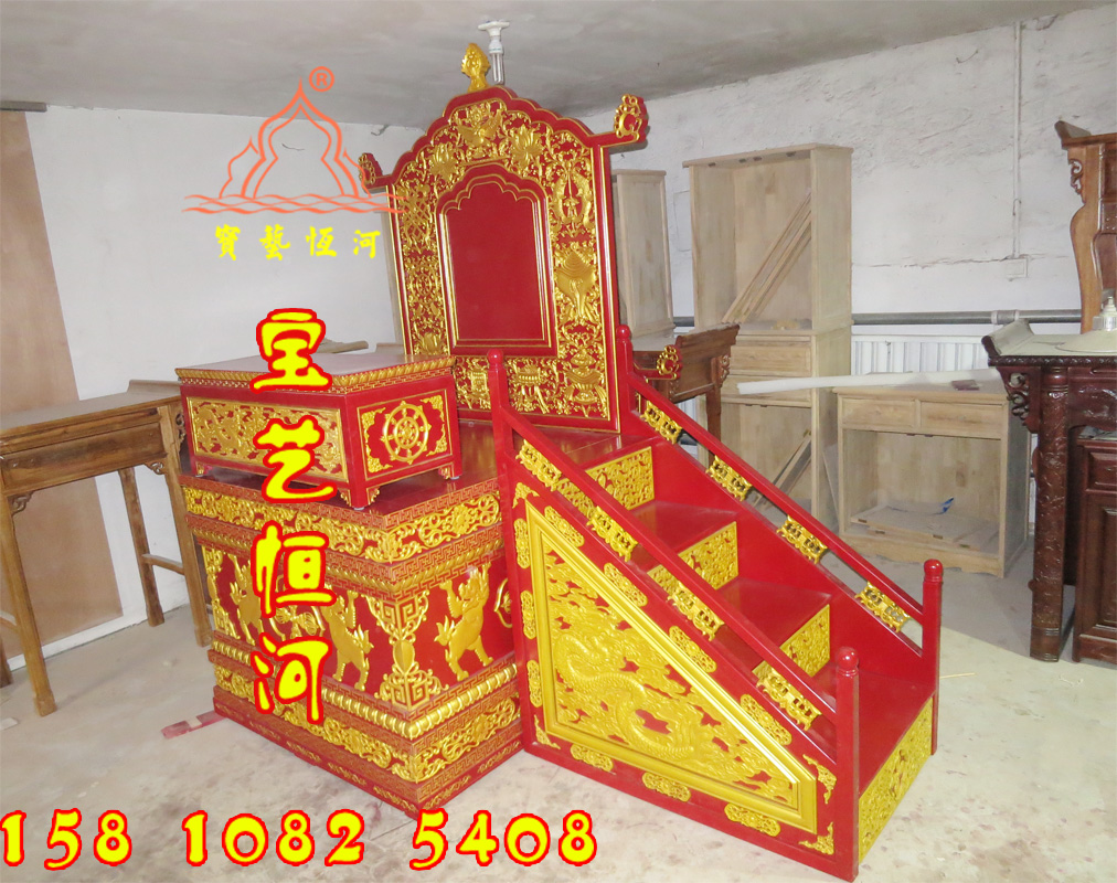 176彩繪上師法座講經(jīng)臺(tái)寺院法臺(tái)密宗佛堂藏式佛龕