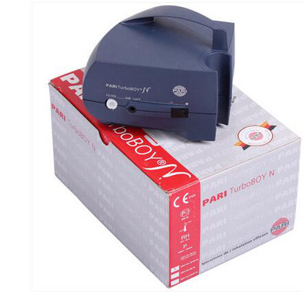 德百瑞霧化器PARI Boy S作用