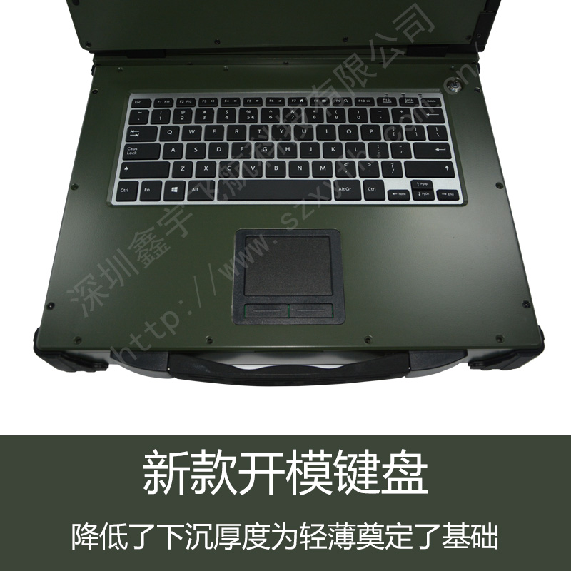 14寸上翻超輕薄雙屏便攜機便攜式工業(yè)筆記本加固電腦*外殼一體