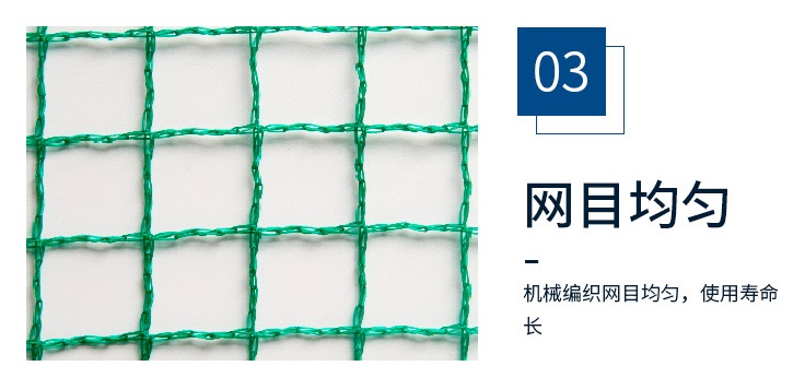 廣州水產(chǎn)養(yǎng)殖網(wǎng)箱批發(fā)、廣州花都水產(chǎn)網(wǎng)箱養(yǎng)殖設(shè)備生產(chǎn)廠家、定制電話【湖南鑫海股份有限公司】