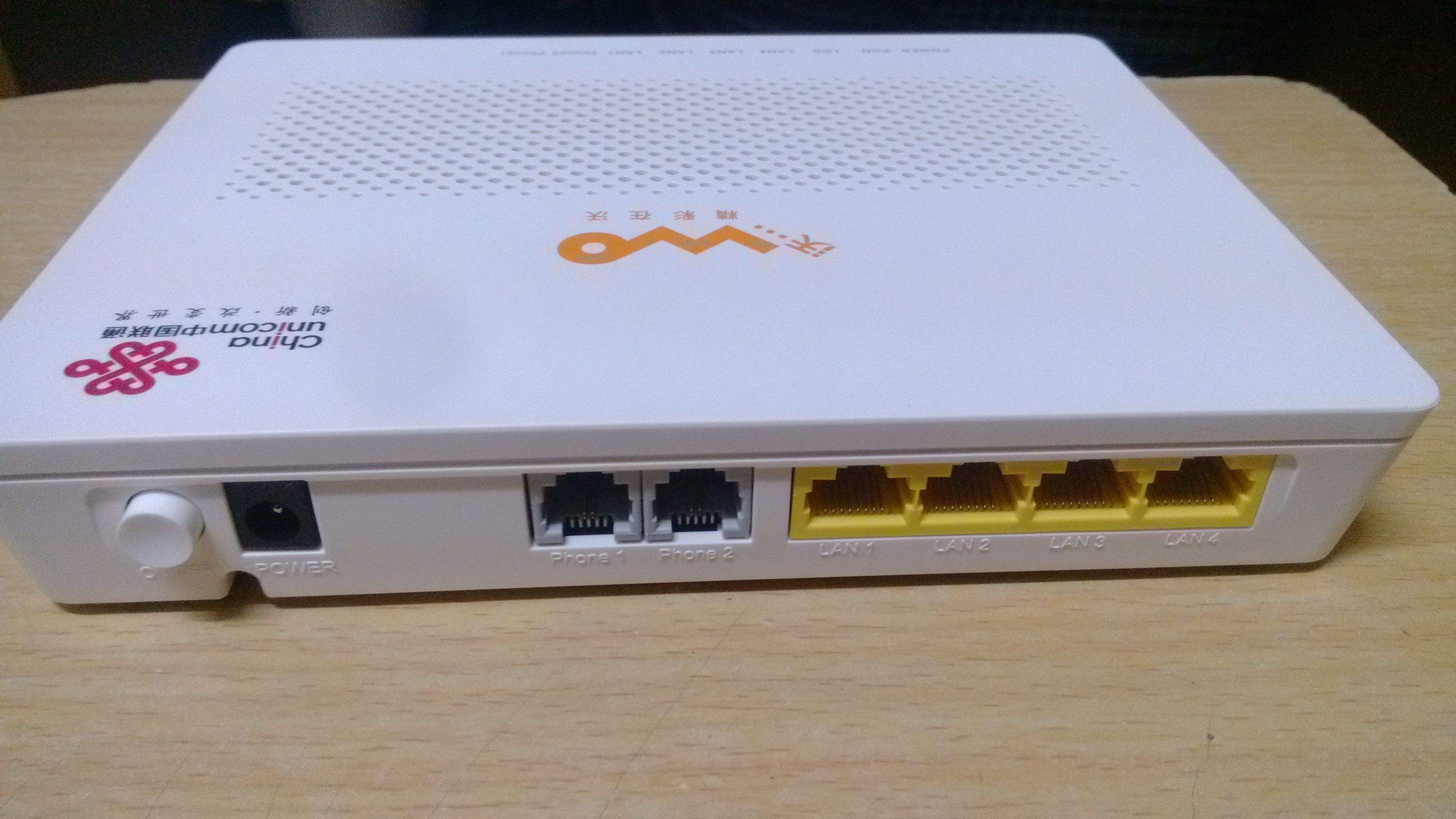 獅山聯(lián)通寬帶包年價格