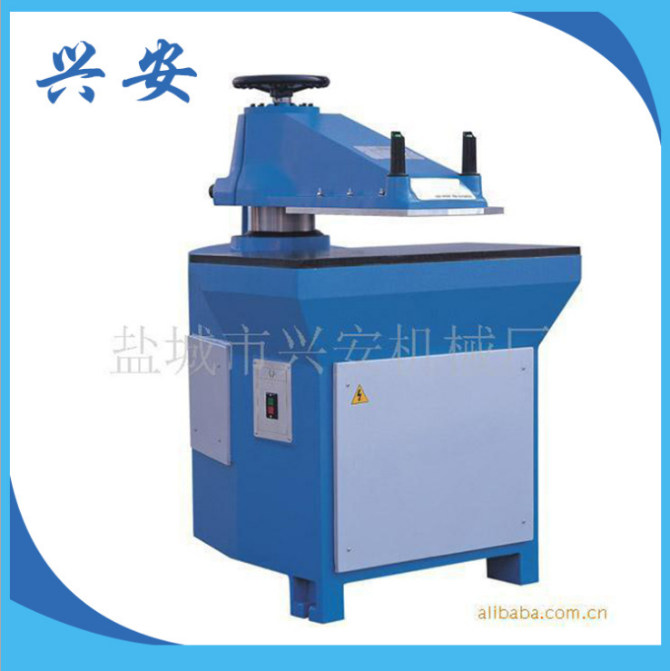 廠家供應(yīng) GSB-20020T搖臂裁斷機(jī) 裁斷機(jī)生產(chǎn)廠家 裁斷機(jī)報價 裁斷機(jī)批發(fā)