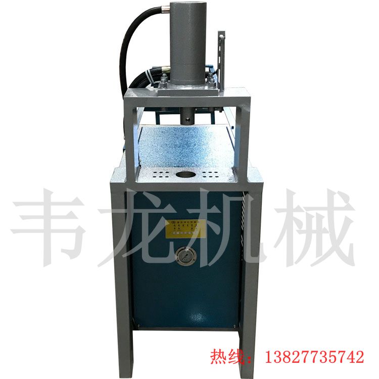 角鐵沖90度角槽鋼沖斷 腳手架沖弧護欄貨架沖孔液壓沖孔機
