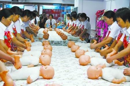 母嬰護理照料公司 母嬰護理 月嫂服務