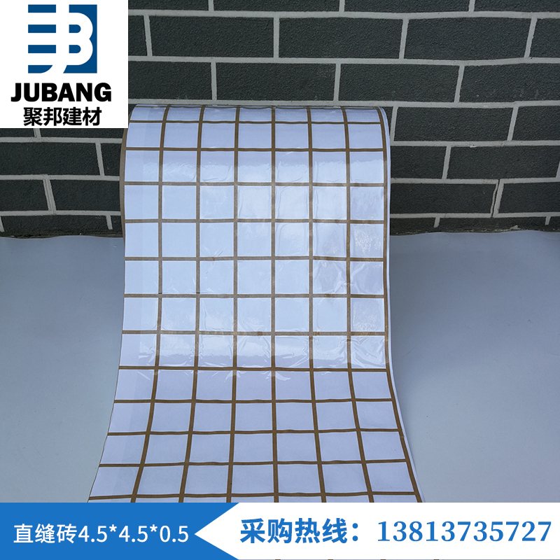 廠家訂制各種尺寸仿馬賽克模具