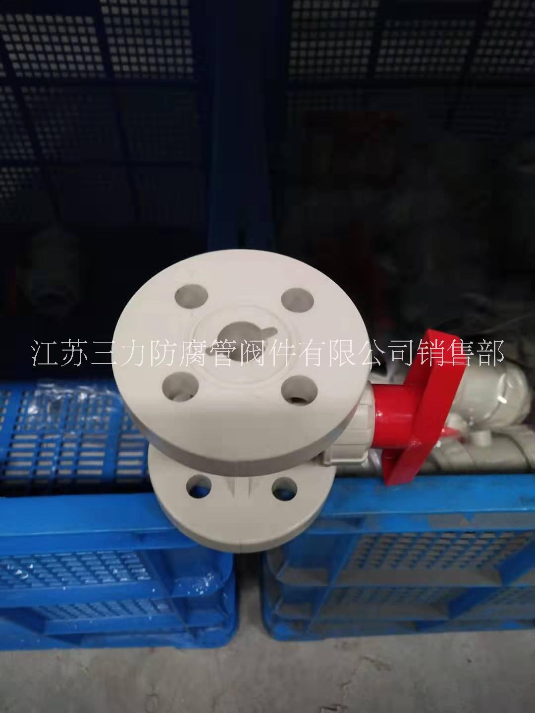 PP法蘭球閥   PPH法蘭球閥廠家直銷優(yōu)質(zhì)產(chǎn)品