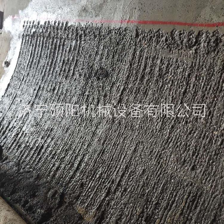 SYZM-960隧道二襯錯臺鑿毛機 弧形面鑿毛機 座駕式隧道鑿毛機