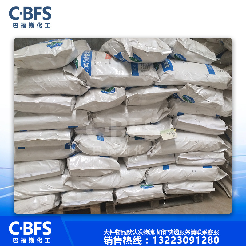 山西三維可再分散性乳膠粉型號(hào)SWF-05 04膠粉 河南面塑VAE膠粉