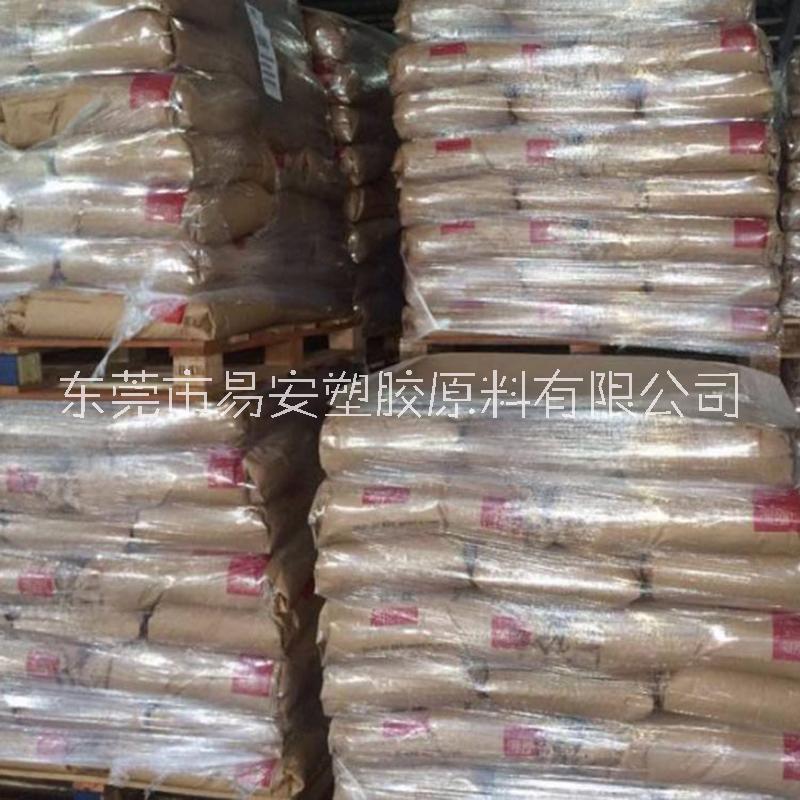聚酰胺尼龍PA66美國杜邦70G33L耐摩擦機械強度好抗沖擊性好