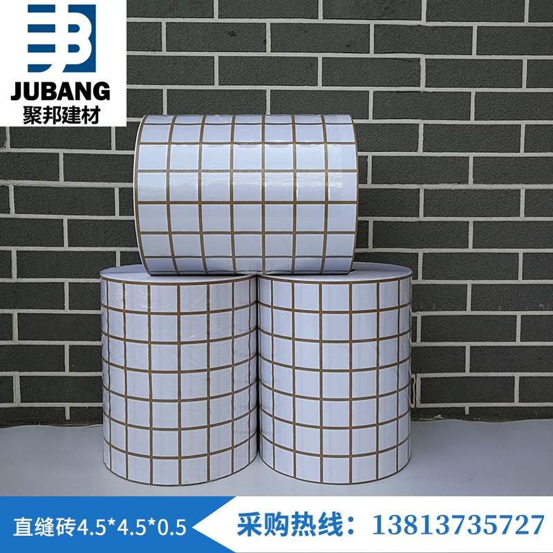 廠家訂制各種尺寸仿馬賽克模具