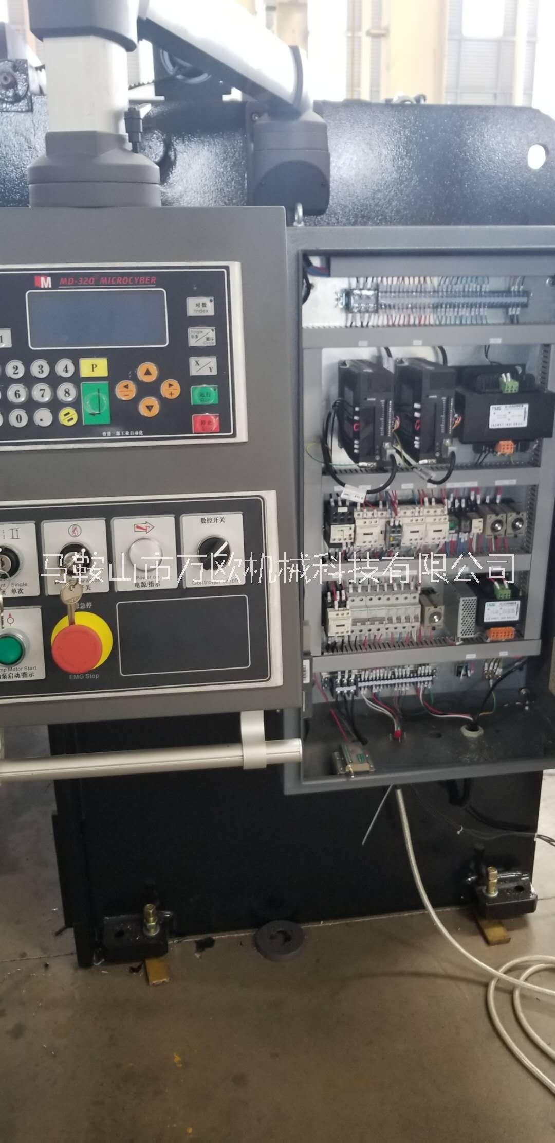 數(shù)控液壓擺式剪板機(jī)廠家 供應(yīng)商 價格