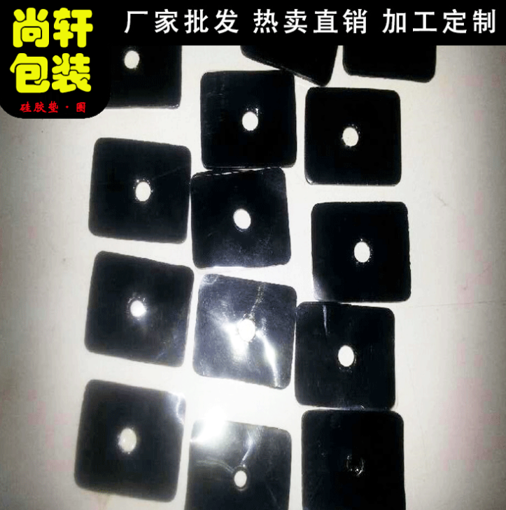 耳機(jī)防塵網(wǎng)，喇叭防塵網(wǎng)，防塵網(wǎng)背膠。耳機(jī)鋼網(wǎng) 硅膠腳墊