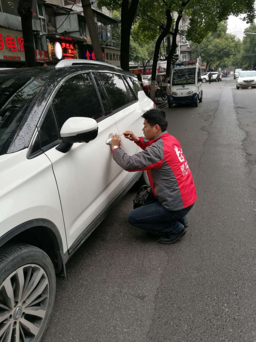 硚口配汽車鑰匙信譽(yù)好，鑫專專，古田配汽車鑰匙