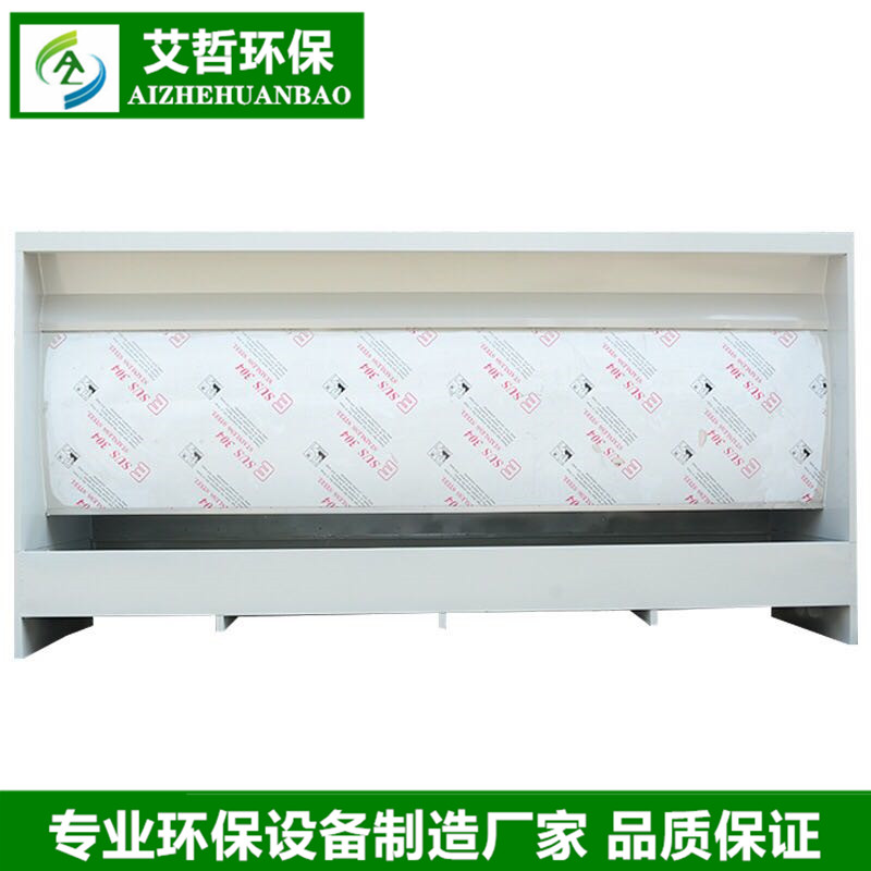廠里定制噴漆房*噴漆臺 無泵水簾柜 漆霧水處理設(shè)備 環(huán)保型水簾柜