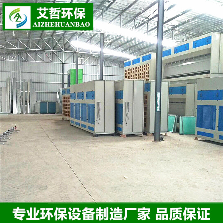 環(huán)保型脈沖式干式打磨吸塵柜 立式吸塵柜 打磨除塵柜 立式除塵柜 干式打磨柜設備