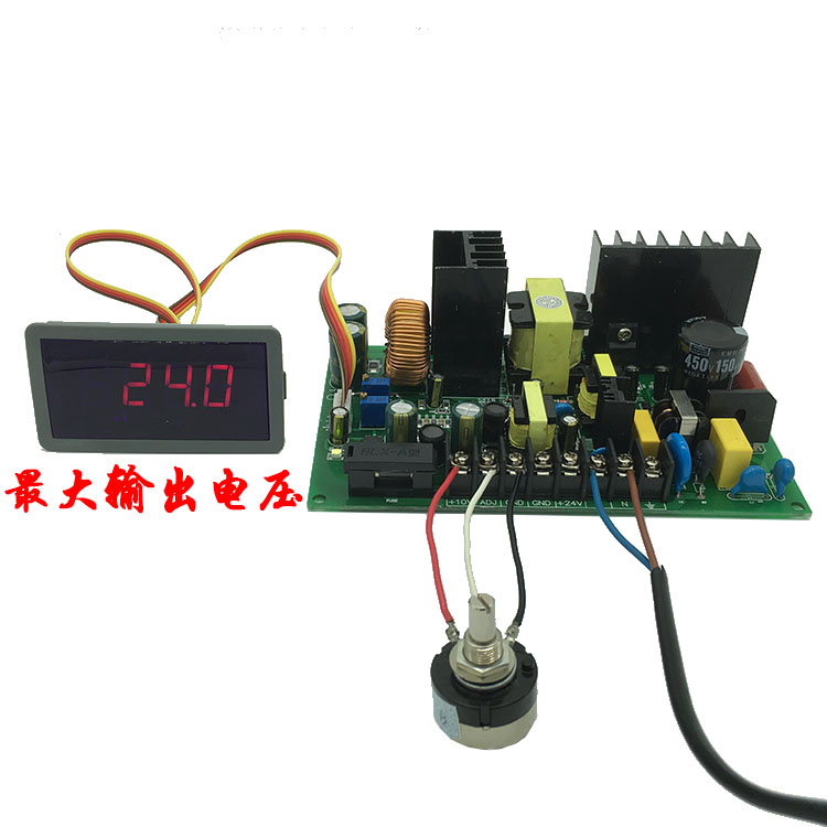 220V PT-24V-3精密張力板 控制器磁粉離合器電磁剎車電路板絞線機 精密張力板PT-24-3