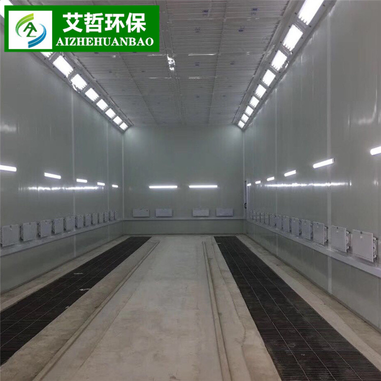 環(huán)保水性漆噴漆房烤漆房 晾干房 高溫烤漆房打磨房機(jī)械噴漆房 工業(yè)烤漆房環(huán)保 工業(yè)烤漆房環(huán)保設(shè)備