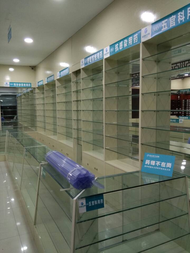 廠家生產(chǎn)成都藥房展柜，藥店展柜，藥店貨架，中藥柜定做-優(yōu)質(zhì)服務(wù)！