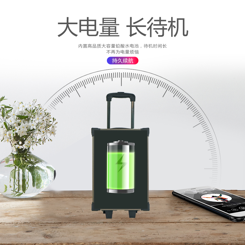 樂(lè)浪廣場(chǎng)舞音箱音響 便攜式音箱 拉桿音箱 藍(lán)牙音箱 專(zhuān)業(yè)演唱音箱 戶(hù)外活動(dòng)音箱 廣場(chǎng)舞音箱音響便攜式音箱拉桿音箱