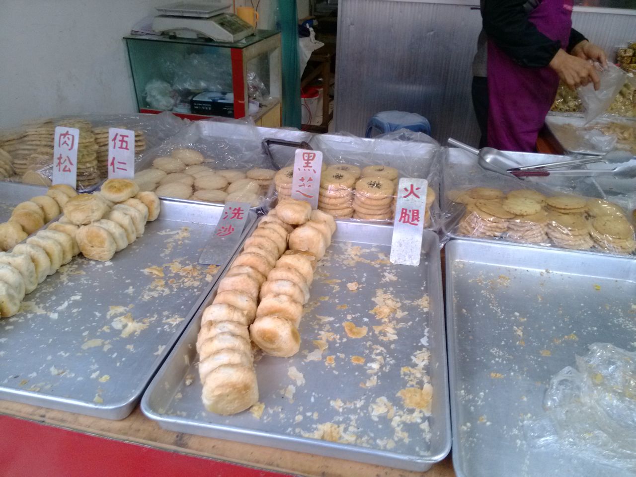 拔絲蛋糕技術(shù)培訓(xùn)   拔絲蛋糕加盟  拔絲蛋糕的設(shè)備   北京拔絲蛋糕技術(shù)培訓(xùn)