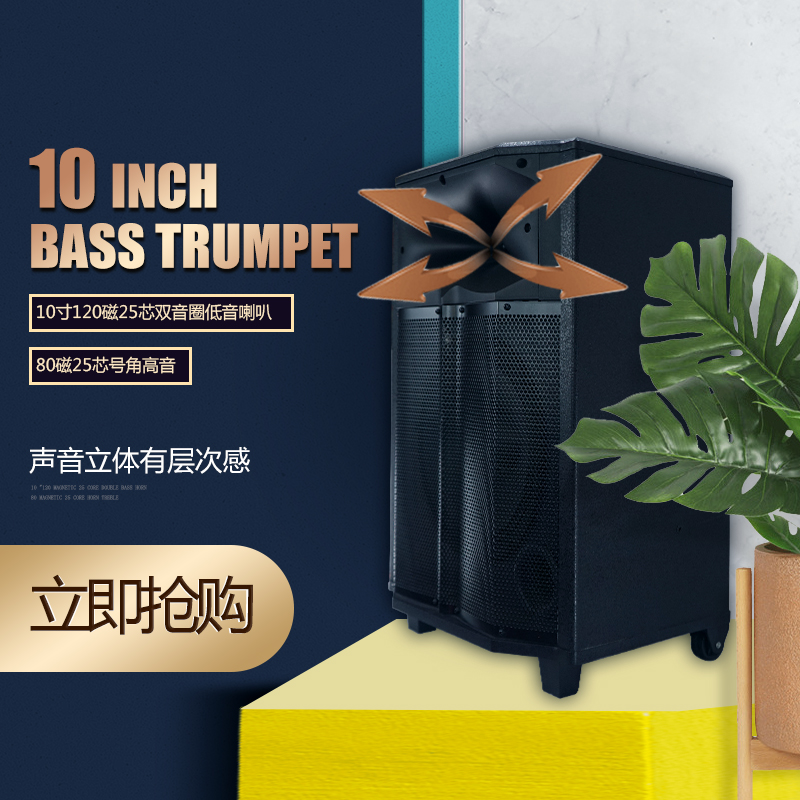 廣場舞音箱大功率重低音戶外播放器帶無線話筒藍牙K歌演出跳舞促銷便攜式大音量帶 廣場舞音箱大功率重低音拉桿音箱