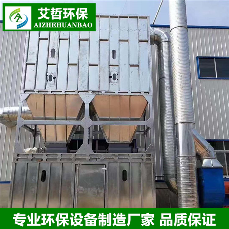 木工中央除塵器 家具廠木工布袋式除塵設(shè)備 脈沖式布袋除塵設(shè)備 中央除塵環(huán)保設(shè)備