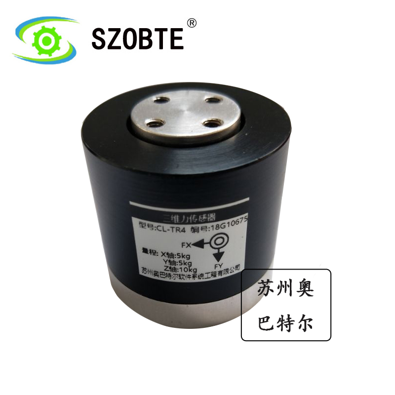 CL-TR4三分力傳感器