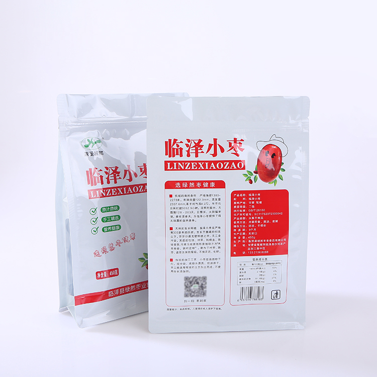 溫州八邊封袋廠家  供應(yīng)八邊封袋食品包裝袋  供應(yīng)八邊封袋批發(fā)廠家
