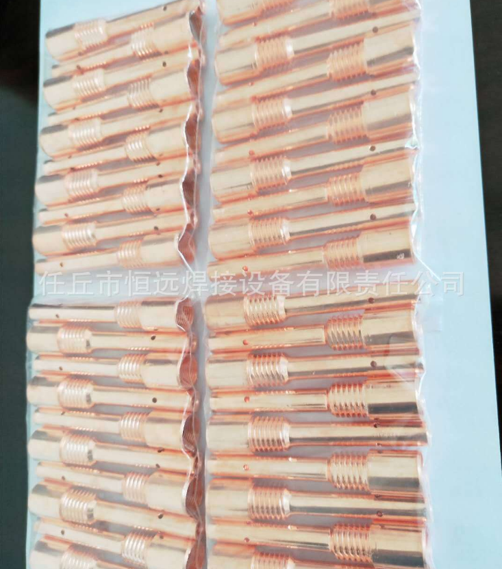 二保焊槍連接桿500A連接桿氣保焊槍350/500連接桿焊槍配件保護(hù)咀