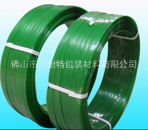 珠海PET塑鋼帶