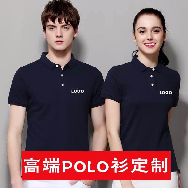 中山制衣廠，江門制衣廠，佛山制衣廠，珠海制衣廠