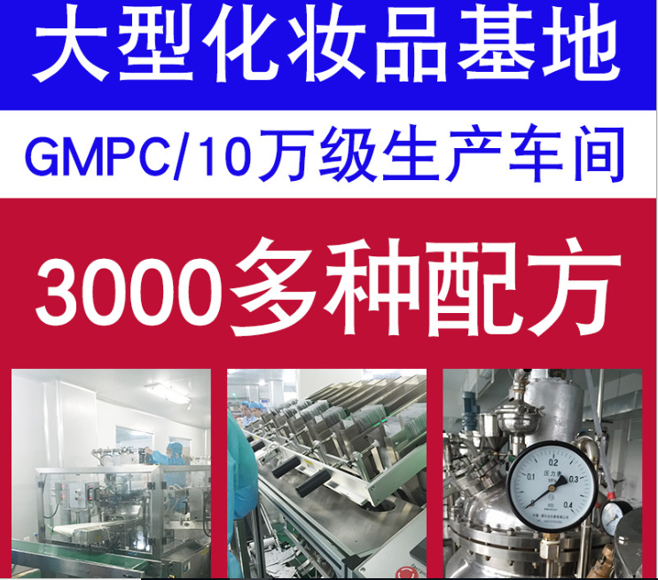 24K金箔精華美白補水抗衰修護 韓國24K金箔精華