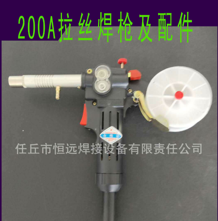 CO2拉絲焊槍歐式拉絲焊槍200A拉絲焊槍導(dǎo)電咀拉絲焊槍保護(hù)咀