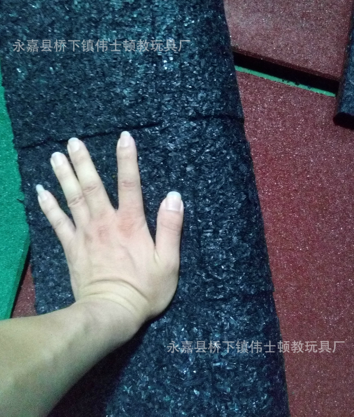廠家直銷 高端橡膠安全地墊/幼兒園室外地墊健身房地墊 安全防滑 橡膠地墊EPDM地墊