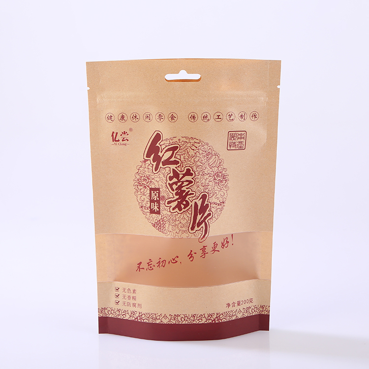 溫州牛皮紙自封自立袋廠家  供應(yīng)牛皮紙自封自立袋食品包裝袋