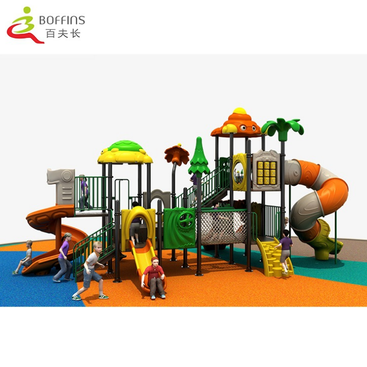 小博士滑梯幼兒園玩具戶外塑料小區(qū)公園大型室外組合滑梯游樂(lè)設(shè)施