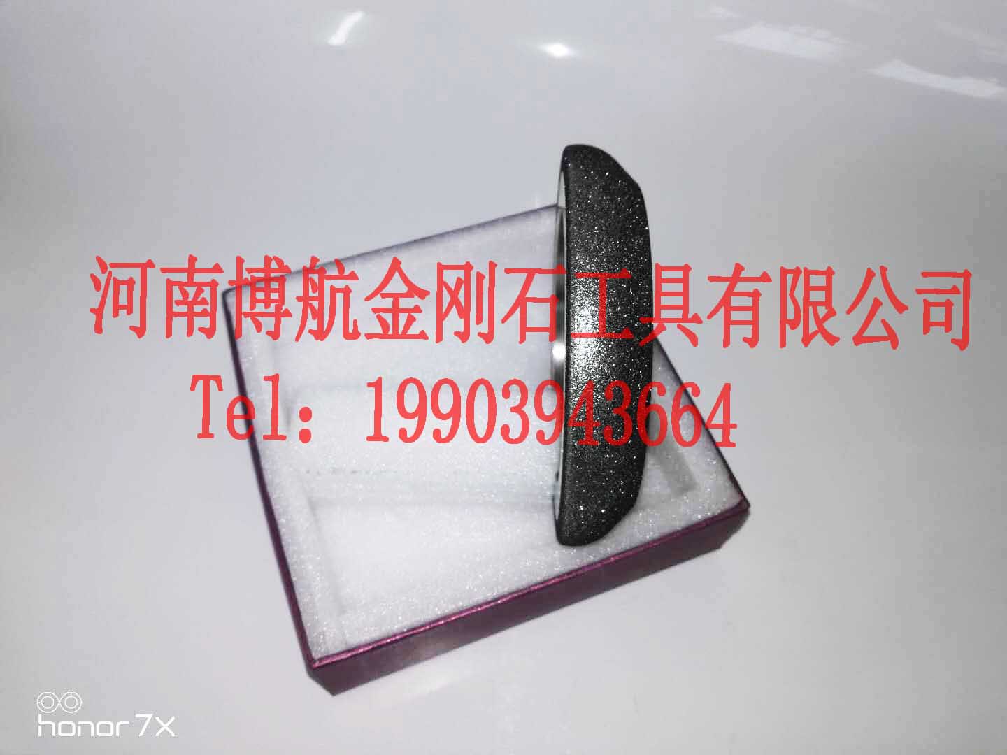 127磨帶鋸砂輪 電鍍CBN砂輪 異形定制