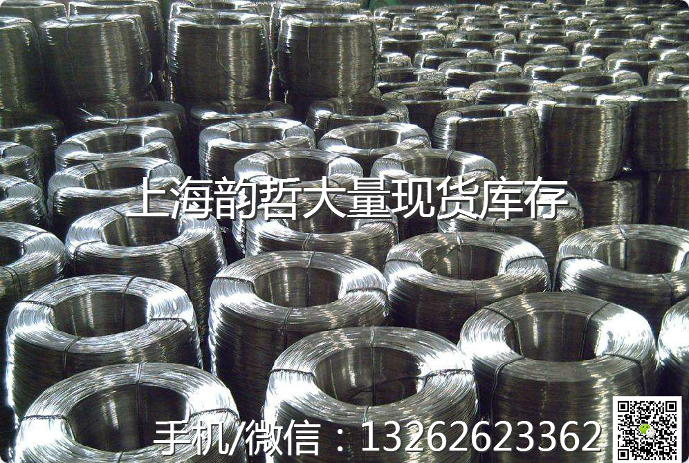 上海韻哲鋁材批發(fā)A199.9鋁線