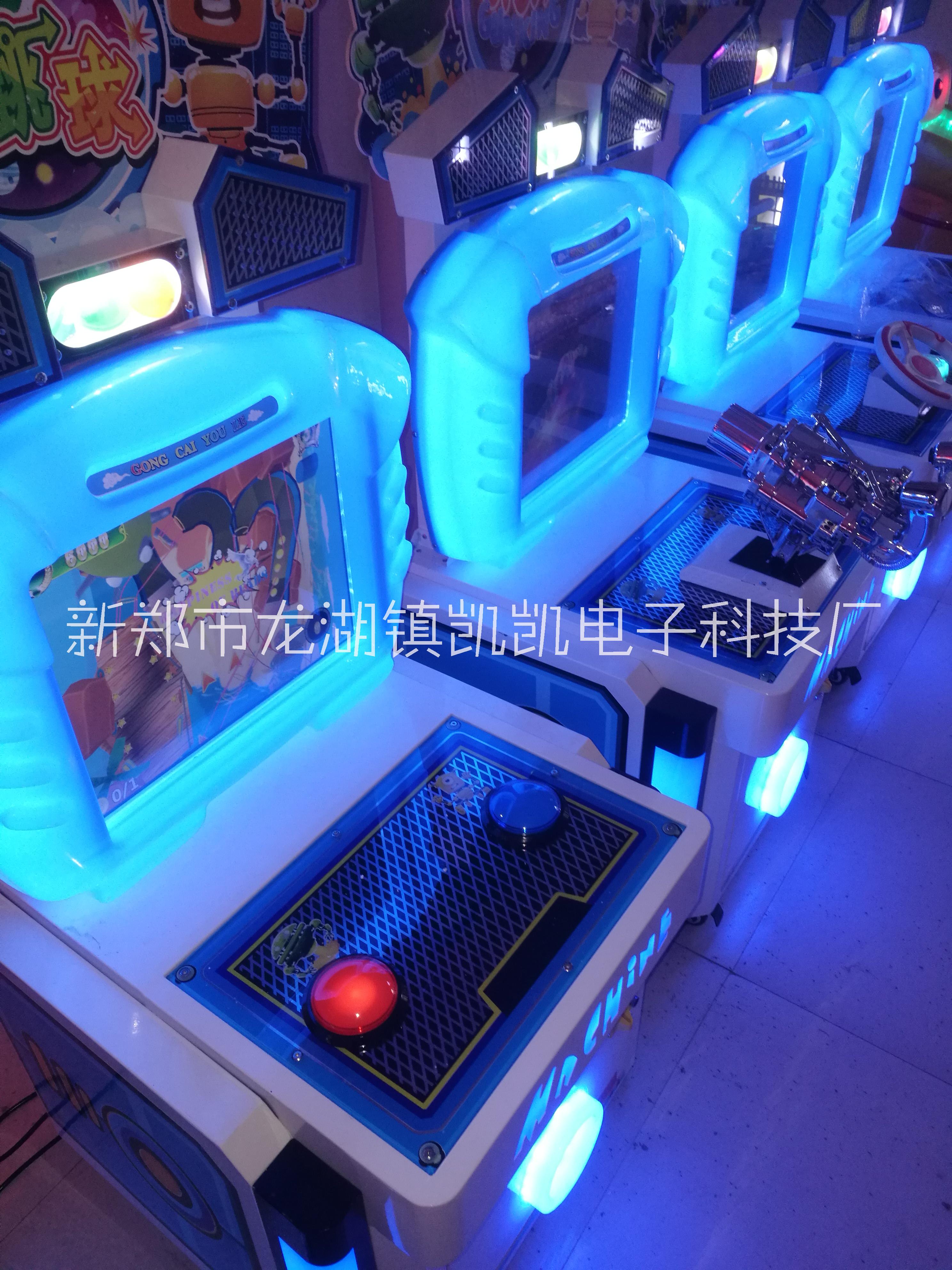 兒童電玩游藝機賽車飛機射擊飛艇