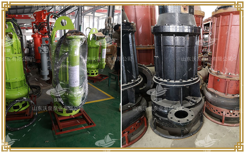 長沙電動吸泥泵  電動排沙泵 潛水泥漿泵