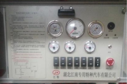 東莞豪沃四驅(qū)水罐消防車廠家|東莞豪沃四驅(qū)水罐消防車價格|東莞豪沃四驅(qū)水罐消防車圖片