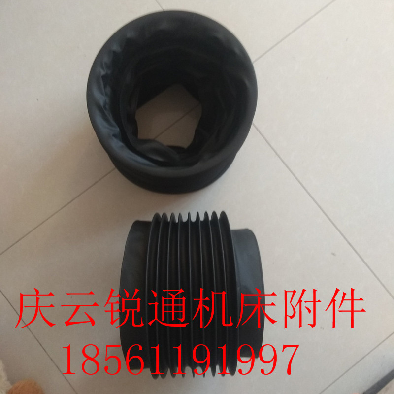 機(jī)床滾珠絲杠防護(hù)罩廠家直銷