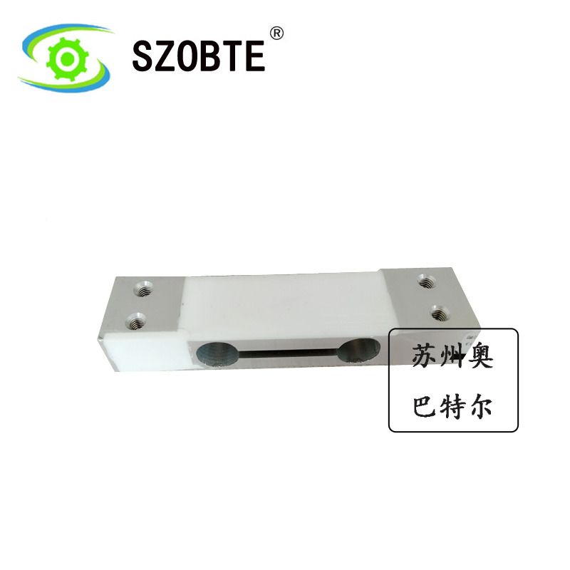 LSZ-S61單點式傳感器 單點式測力傳感器